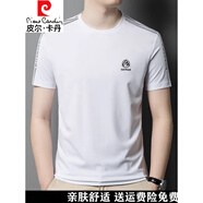 皮爾卡丹高端短袖T恤男2025夏季新款中年桑蠶絲半袖圓領(lǐng)免燙抗皺冰感體恤 官方旗艦國際品牌-旗艦官方-白色-國際品牌 M 165-國際品牌