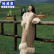 帕威索藏族服裝女新款西藏旅游穿搭少數(shù)民族風(fēng)寫真拍照皮草外套加 米白色-官方旗艦正品新品 166-165CM/腳踝上下 S