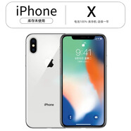 【準(zhǔn)新機(jī)】庫(kù)存機(jī)蘋(píng)果x iPhone X全新未激活海外全網(wǎng)通4G 銀色 256G【序列號(hào)未激活2024產(chǎn)】