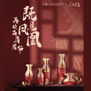 蘭亭LANTERN「鳳凰飛天」智慧護膚套裝