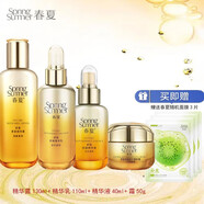 春夏（SPRING&SUMMER）多肽緊致護(hù)膚品套裝補(bǔ)水保濕滋潤提拉緊致護(hù)理 水+乳+精華+霜