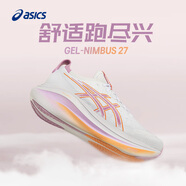 亞瑟士ASICS女子緩震耐磨跑步鞋 GEL-NIMBUS 27 白色/紫色 36 