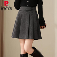 皮爾卡丹加厚羊毛呢半身裙小個(gè)子百褶女裙子秋冬新款灰半裙A字短裙 灰色1 M