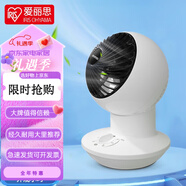 愛麗思（IRIS）絲空氣循環(huán)扇輕音電風(fēng)扇家用遙控電扇辦公室 SM12[左右自動(dòng)上下手動(dòng)]