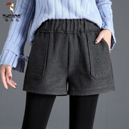 啄木鳥(niǎo)大d碼闊腿短褲女2025秋冬款胖m妹毛呢褲子胖妹妹高腰顯瘦外穿靴 毛呢短褲-大口袋款灰色 3XL 145-160斤