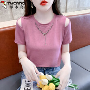 啄木鳥(niǎo)（TUCANO）胖m妹大尺碼女裝露肩短袖t恤女夏遮肚小眾別致獨特上衣超好看減領(lǐng) 玫紅色 S 【建議70-85斤】
