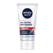 妮維雅（NIVEA）控油抗痘體驗裝（抗痘潔面50g*1）