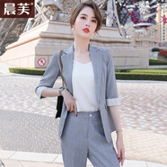 晨芙小西裝外套女中袖休閑職業(yè)裝西服套裝氣質(zhì)網(wǎng)紅款時(shí)尚主持人工作服 88235灰色西裝+九分褲+V領(lǐng)吊帶 L 建議100-110斤