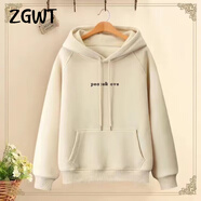 ZGWT輕奢高端品牌時(shí)尚連帽衛衣女寬松春秋新款秋冬加絨百搭印花上衣潮 杏色pe-ve（春秋款） L (105-120斤)