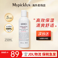 科顏氏（Kiehl's）高保濕水高保濕乳補水保濕調(diào)節(jié)水油平衡精粹水爽膚水化妝水 高保濕爽膚水 250ml