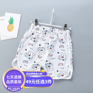 慧鴿（HUI GE NEI YI）通用男女兒童短褲純棉夏可開襠嬰兒褲子熱褲中小童運(yùn)動褲0-7歲 大熊抱抱 100cm（建議身高95cm-105cm）