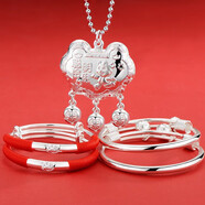 百年老鳯祥寶寶銀手鐲虎兔年新生嬰兒童9999足銀實(shí)心鐲子周歲滿(mǎn)月生 五件套咨詢(xún)客服63克配禮