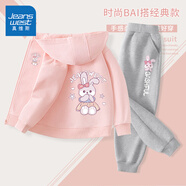 真維斯女童套裝春季2025新款中大童春裝連帽衛(wèi)衣開衫兒童春秋休閑外套女 【兩件套】冰粉灰/J可愛兔K 120