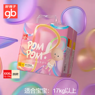 好孩子（gb）紙尿褲寶寶嬰兒拉拉褲超薄透氣成長訓(xùn)練褲 【20片】拉拉褲XXXL碼17KG以上