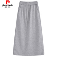 皮爾卡丹（pierre cardin）小個(gè)子新款灰色衛(wèi)裙高腰直筒長(zhǎng)裙休閑半身裙女春夏季長(zhǎng)款運(yùn)動(dòng)裙子 灰色 XL