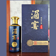 湄窖傳承20貴州醬香型白酒純糧食老酒 53%vol 500mL 1瓶