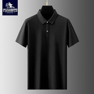 傳奇保羅短袖polo衫男夏季簡(jiǎn)約純色透氣涼感寬松吸汗休閑百搭翻領(lǐng)T恤 黑色 M