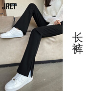 Jret微喇休閑褲女夏秋新款寬松垂感彈力松緊腰開叉小個(gè)子休閑褲子女 黑色(長(zhǎng)褲)-夏季薄款 輕薄 XL