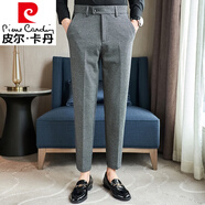 皮爾卡丹（pierre cardin）磨毛休閑休閑西褲感男款冬季商務(wù)男褲修身小腳千鳥格毛呢褲子 黑灰色 28