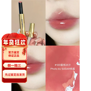 Hourglass新色現(xiàn)貨小金管固體唇蜜口紅膏體用多少轉(zhuǎn)多少 [120]蜜桃冰沙
