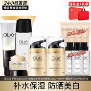 玉蘭油（OLAY）防曬霜隔離七合一多效提亮膚色補(bǔ)水保濕滋潤緊致護(hù)膚化妝品套裝 多效防曬禮盒12件套（潔面+防曬+眼霜+醒膚水+面