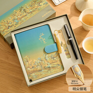 英雄（HERO）鋼筆 江山秋色禮盒套裝 382 學(xué)生高顏值生日禮物筆本套裝 多色可選 DIY定制