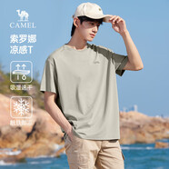 駱駝涼感索羅娜T恤男女士圓領(lǐng)寬松潮流情侶速干短袖春夏季zl 蒼綠色 XL