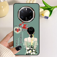 萬(wàn)浮生艾尼卡A800手機殼艾尼卡2022-L6保護套Anica A800手機套卡通軟殼 一生幸運 其他