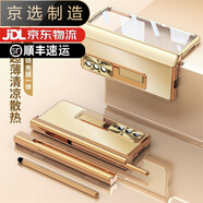 三星（SAMSUNG）【品質(zhì)原裝】適用于zfold3手機殼w22折疊屏保護套鉸鏈全包帶支架 鋁合金支架【金盔金鎧甲】鉸鏈全包 三星W22 折疊屏 贈觸屏筆