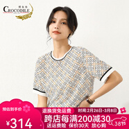 鱷魚恤夏季新款100%桑蠶絲真絲短袖T恤女圓領印花小衫時尚小眾上衣女 白色 M
