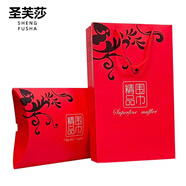 圣芙莎絲巾復古洋氣四季薄款輕柔小方巾圍巾頭巾女領巾送禮時尚百搭禮盒 精美禮盒裝，備注顏色