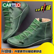 卡帝樂鱷魚（CARTELO）真皮馬丁靴女2024秋冬新款女靴短靴坡跟休閑大碼女鞋馬丁靴 軍綠色升級(jí)版 42