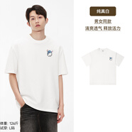 棉的美學(xué)百搭純棉時(shí)尚夏季短袖t恤純棉舒適寬松通勤潮流 「噴墨工藝更透氣」純真白 XL 「推薦140-155斤」