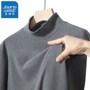 真維斯（JEANSWEST）T恤長(zhǎng)袖男2025秋冬內(nèi)搭上衣保暖秋衣雙面絨加厚半高領(lǐng)打底衫體恤 灰色（半高領(lǐng)） L(推薦體重110斤-130斤左右)