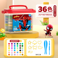迪士尼（Disney）36色超輕粘土 學生彩泥橡皮泥套裝 兒童手工DIY玩具 安全無異味輕泥黏土漫威蜘蛛俠A74007-A1X