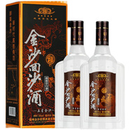 金沙回沙酒2021年貴州金沙回沙酒黑五星 51度醬香型白酒500ml*2瓶盒裝老酒 51度 500mL 2瓶 *（帶手提袋）