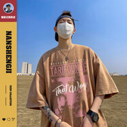 楠笙記短袖t恤男夏季280克重磅水洗純棉美式高街嘻哈大碼潮牌半袖體恤衫 水洗卡其 M