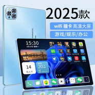 新款平板電腦4K高清護眼屏5G安卓智能手機16G+1TB游戲辦公學(xué)習機 炫酷白【贈皮套】 黃金版10G運行128G存儲