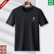稻草人（MEXICAN）夏季高檔短袖t恤男圓領(lǐng)冰絲半袖體恤衫大碼寬松打底衫上衣夏天男 圓領(lǐng)-1981-黑色  XL 175[建議135-150斤]
