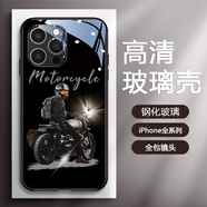 爵誠(chéng)適用于蘋(píng)果iphone16/15pro手機(jī)殼感摩托炫酷潮牌男款玻璃保護(hù)套創(chuàng)意小眾機(jī)車(chē)裸機(jī)感后殼 機(jī)車(chē)側(cè)影 iPhone 16 Pro Max
