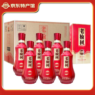 榆樹錢老榆樹白酒第二代 東北特產(chǎn)白酒 52度 500mL 6瓶 整箱