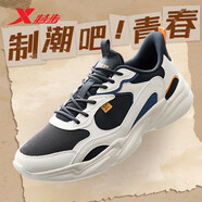特步（XTEP）男鞋流年戶外運(yùn)動(dòng)老爹跑步休閑鞋子男時(shí)尚百搭 茶白色/黑 39