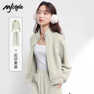 MJ STYLE運(yùn)動(dòng)休閑套裝女2025秋季新款立領(lǐng)短款開(kāi)衫外套直筒闊腿褲子兩件套