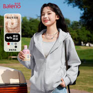 班尼路（Baleno）連帽潮流衛(wèi)衣女2025年春秋新款休閑小個(gè)子運(yùn)動(dòng)開衫韓系氛圍感衣服
