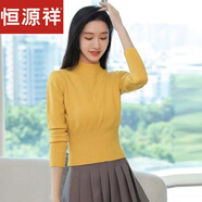 恒源祥小個子收腰短款加厚毛衣女長袖保暖半高領(lǐng)針織上衣2025秋冬 黃色 L