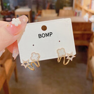 BOMP時(shí)尚幸運四葉草星星耳環(huán)女2025新款鍍18K金純銀針黑色耳釘不過(guò)敏 白色(純銀針)