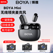 BOYA博雅mini一拖二無(wú)線(xiàn)領(lǐng)夾麥克風(fēng)適用SONY索尼相機A7M4/ILCE-7M4/A7M3/A7S3拍視頻降噪收音 【全家桶】 一拖二 相機手機通用