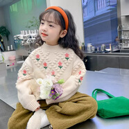 小巧狐2025冬新款女童毛衣新年紅色加絨針織衫寶寶保暖打底毛線上衣ZMH 米白色【F406公主風(fēng)】 130