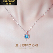 法蔻鉑金鉆石項鏈PT950女鎖骨鏈莫桑石吊墜生日禮物送女友送老婆 藍鉆輕奢款（優(yōu)托帕石）