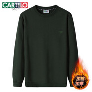 卡帝樂(lè )鱷魚(yú)鱷魚(yú)加絨衛衣男圓領(lǐng)秋冬新款休閑純棉長(cháng)袖t恤純色中年內搭T恤衫 橄欖綠 加絨 3207 款 L (175)